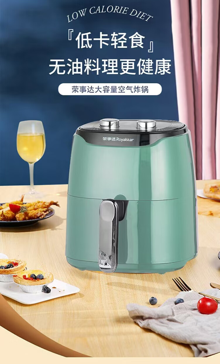 详情图.png