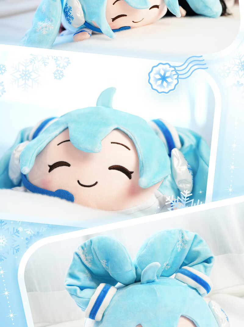 LDCX Hatsune Miku Ponytail Swinging Fufu Merchandise Doll Plush Toy Smiley Face Version Birthday Gift 7