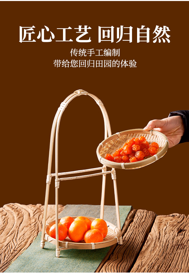详情图.png