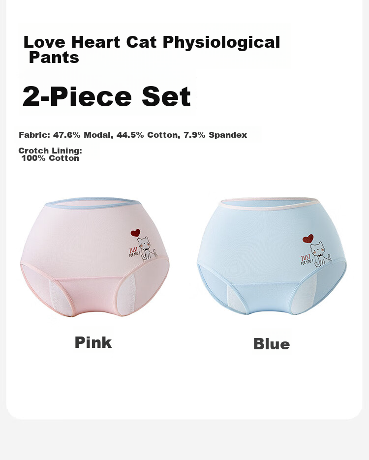 Dingguagua Girls' Menstrual Underwear, Leak-Proof Triangle Panties for Teenagers, Antibacterial Shorts for Primary And Secondary School Students, 2 Pairs, 6865, Size 170 12