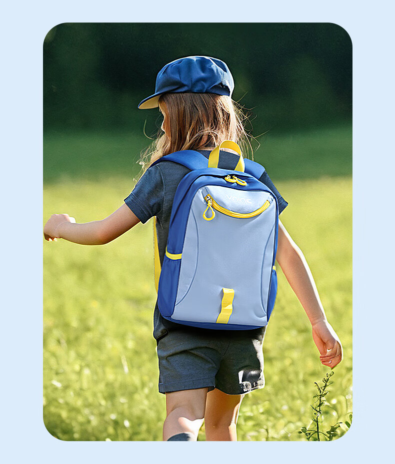 V.NINE Children's Backpack for Ages 3-6, Double Shoulder Bag for Boys And Girls, Outdoor Travel Hiking Bag, Toddler Educational Small Backpack for Boys 15