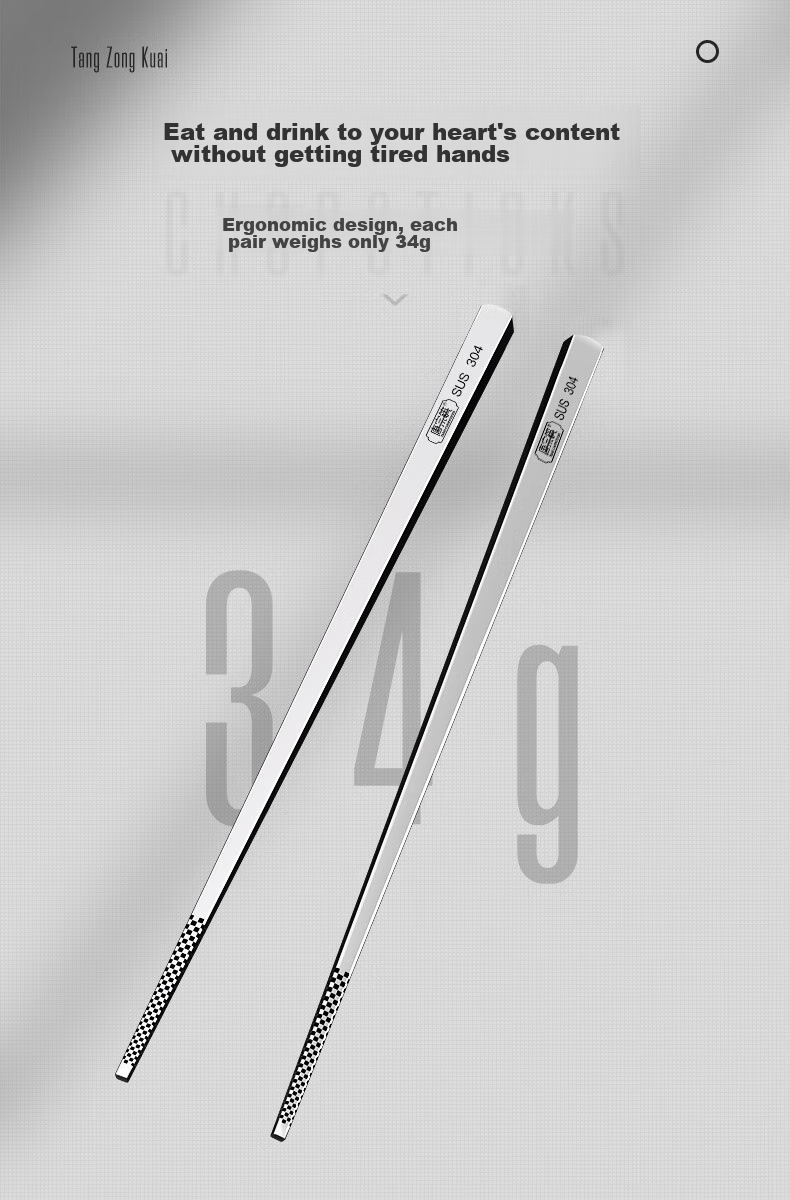 Tangzongkuai 304 Stainless Steel Chopsticks - Round Head Auspicious Style, 23.5cm*10 Pairs, Non-Slip, Heat-Resistant, Drop-Resistant C6337 11