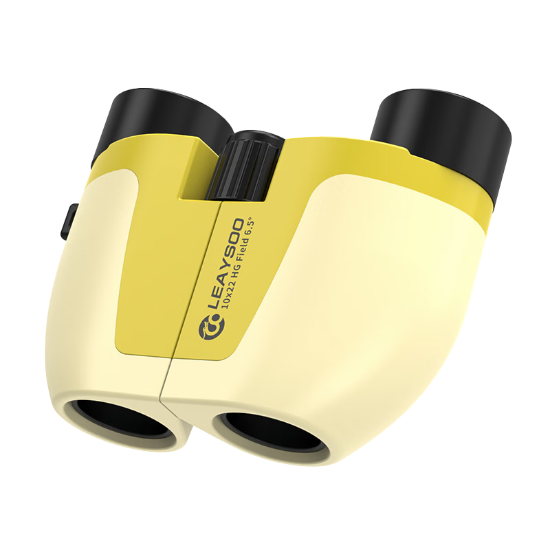 Leilong Yueying 10X22 Yellow Children's Mini HD High-Power Binoculars Portable Kids Gift