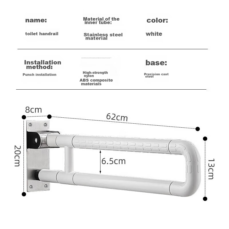 Muvi Barrier-Free Bathroom Toilet Grab Bar, Elderly Safety Handrail, Specialized for Bathrooms And Toilets, Anti-Fall Lifting Aid 1