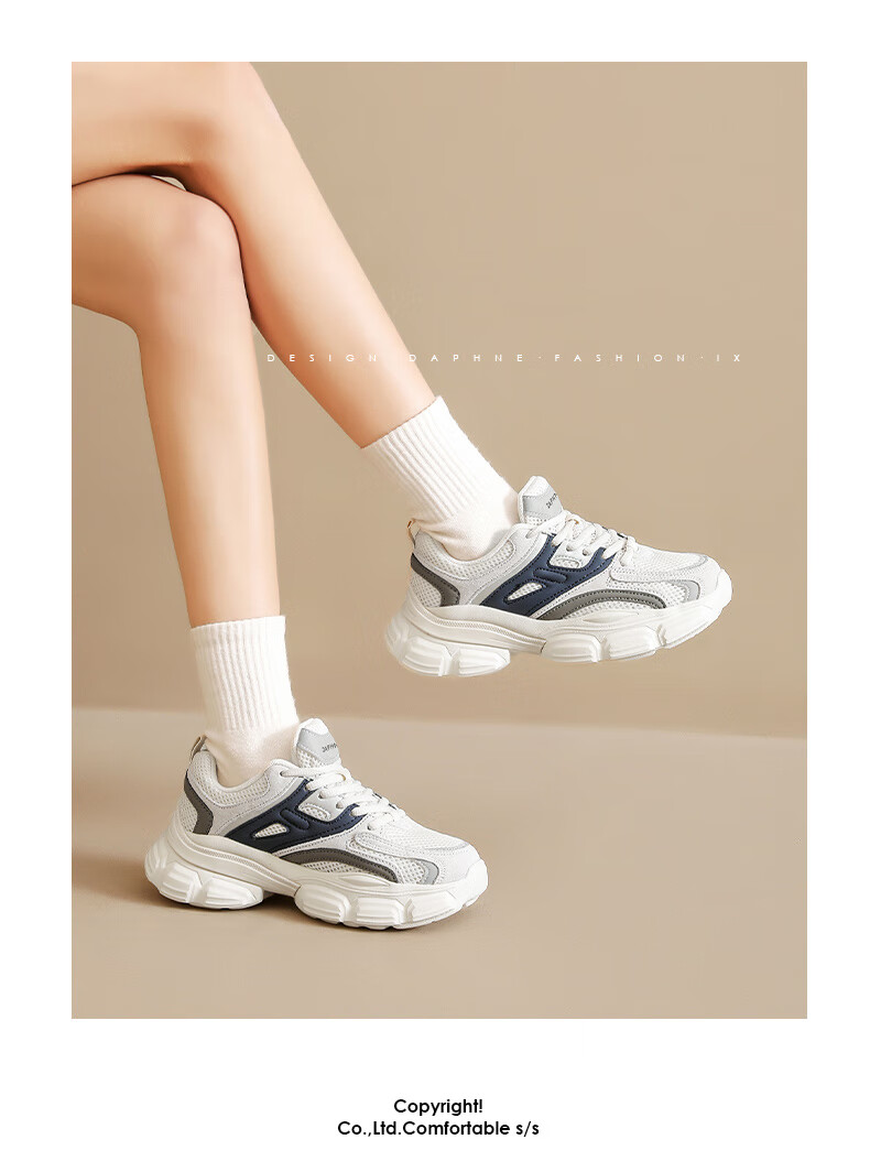 DAPHNE Gray Dad Shoes for Women, 2026 Summer New Style, Soft-Soled Mesh Sneakers, Thick-Soled Heightening Casual Shoes for Wome 3