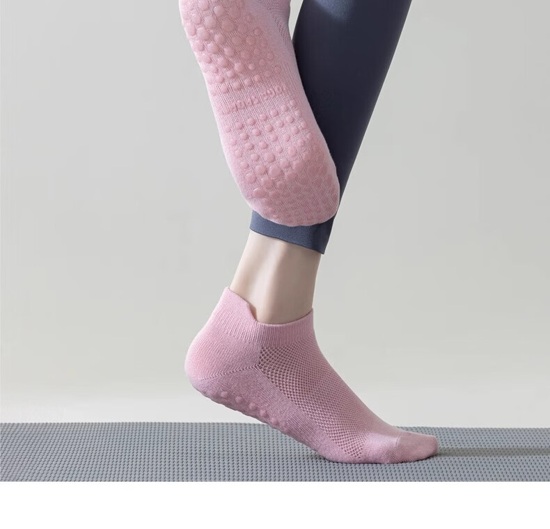 LangSha Professional Yoga Socks for Women, Non-Slip Pilates Socks for Beginners, Specialized Floor Exercise And Dance Socks 19