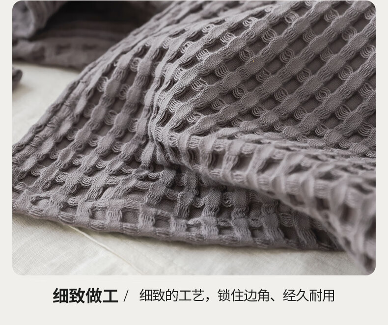 Hengyuanxiang Pure Cotton Gauze Towel Blanket, Air Conditioning Quilt, Nap Sofa Throw, Office Shawl, 100*150cm 16