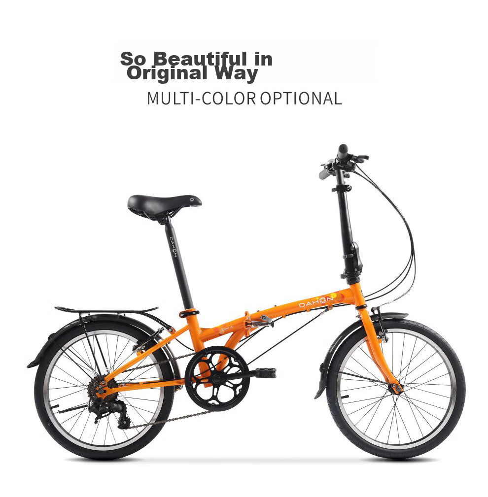 DAHON Folding Bicycle, 20-Inch Ultra-Light, 6-Speed Commuter Folding Bike HAT061, Orange 5