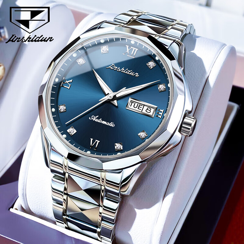 JIN SHI DUN Swiss-Certified High-End Imported Men's Watch, 2026 New Model, Fully Automatic Mechanical Brand Top Ten Watches, Birthday Gift