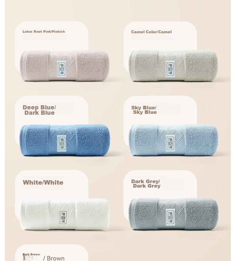 Grace Pure Cotton Towels, 7A Antibacterial Xinjiang Cotton, 2 Pack, Face Washing, Home Use, Soft, Bathing, Couple's Face Towels, Absorbent And Quick-Drying 21