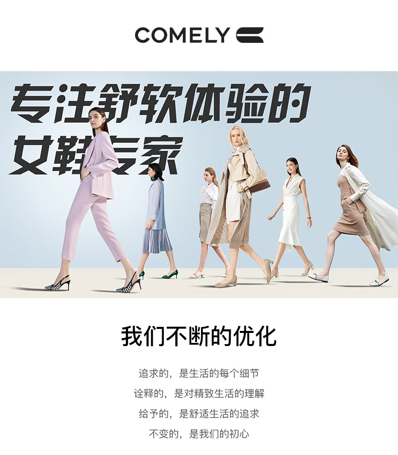 COMELY Leather Flats for Women, Spring And Summer New Style Comfortable Genuine Leather Soft-Soled Versatile Mom Shoes, Wedge Heel Non-Tiring, Apricot Color, Size 34 1