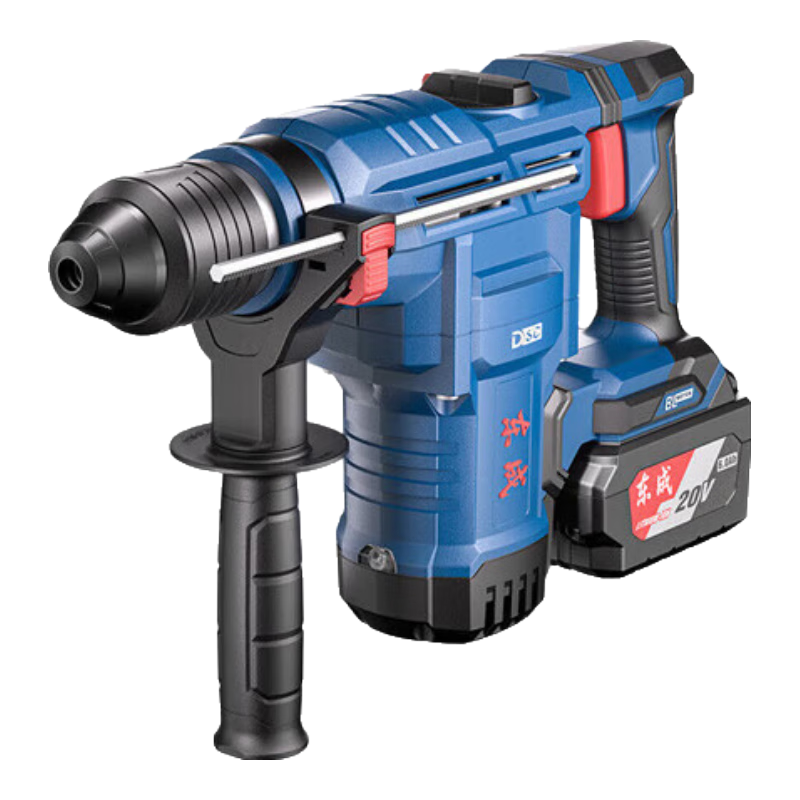 Dongcheng Electric Hammer, 20V Brushless Cordless Dual-Purpose Electric Pick, Concrete Multi-Functional Two-Battery One-Charger DCZC02-28H2K