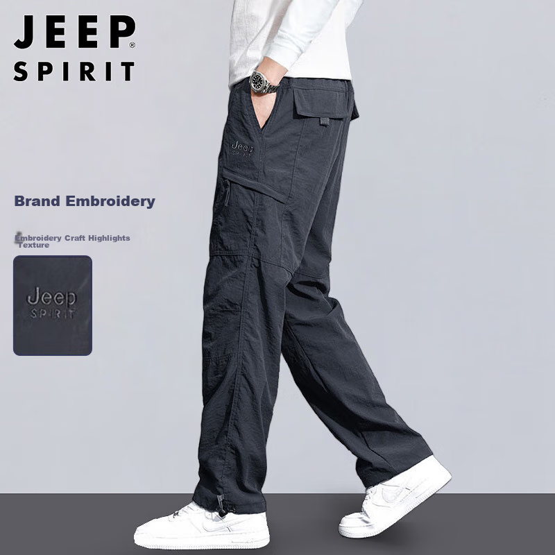 JEEP SPIRI-0117033