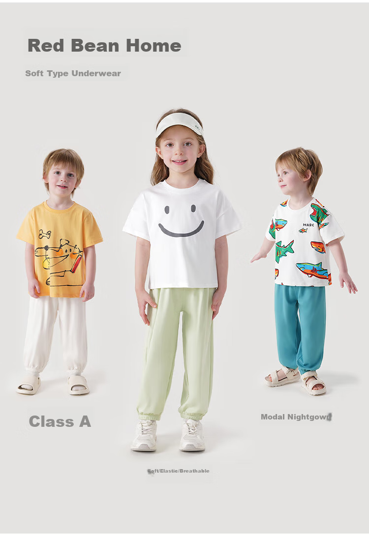MARC&JANIE Children's Clothing Summer Wear for Boys And Girls, Breathable Draping Trousers, Baby Pants, Mosquito-Repellent Pants 230895 3