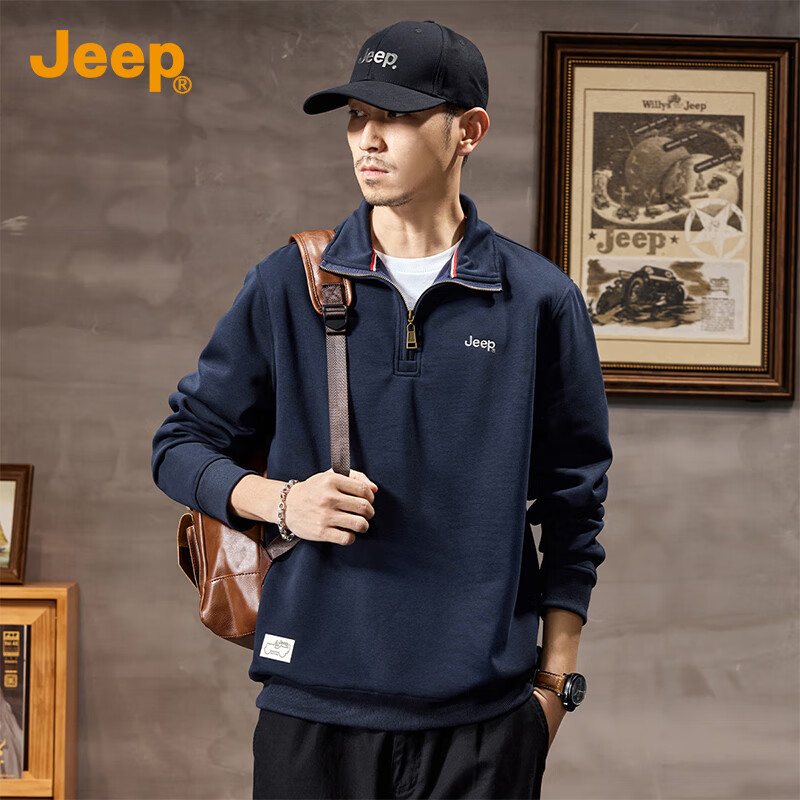 JEEP Spring And Autumn 2026 New Men's Sweatshirt with Lapel Collar, Versatile Casual Jacket, Loose-Fitting Sports Polo Collar Top for Men's Wear