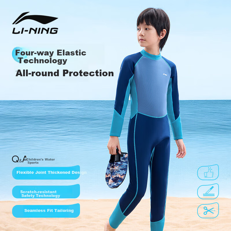 Li-Ning Children's Swimwear, Boys' Long-Sleeve And Long-Pants Thermal One-Piece, Professional Surfing Suit, Diving Swimming Equipment, 8071 Blue, Size 170