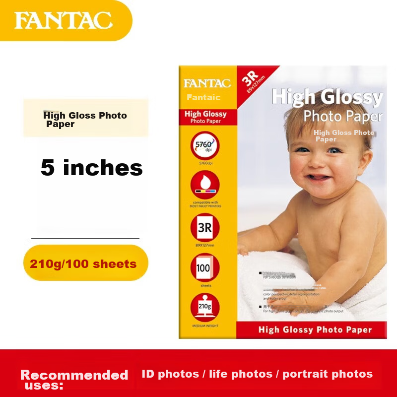 FANTAC High Gloss Photo Paper, 5-Inch Photo Paper, 210g Colored Inkjet Printing Photo Paper, 100 Sheets, 9895-234