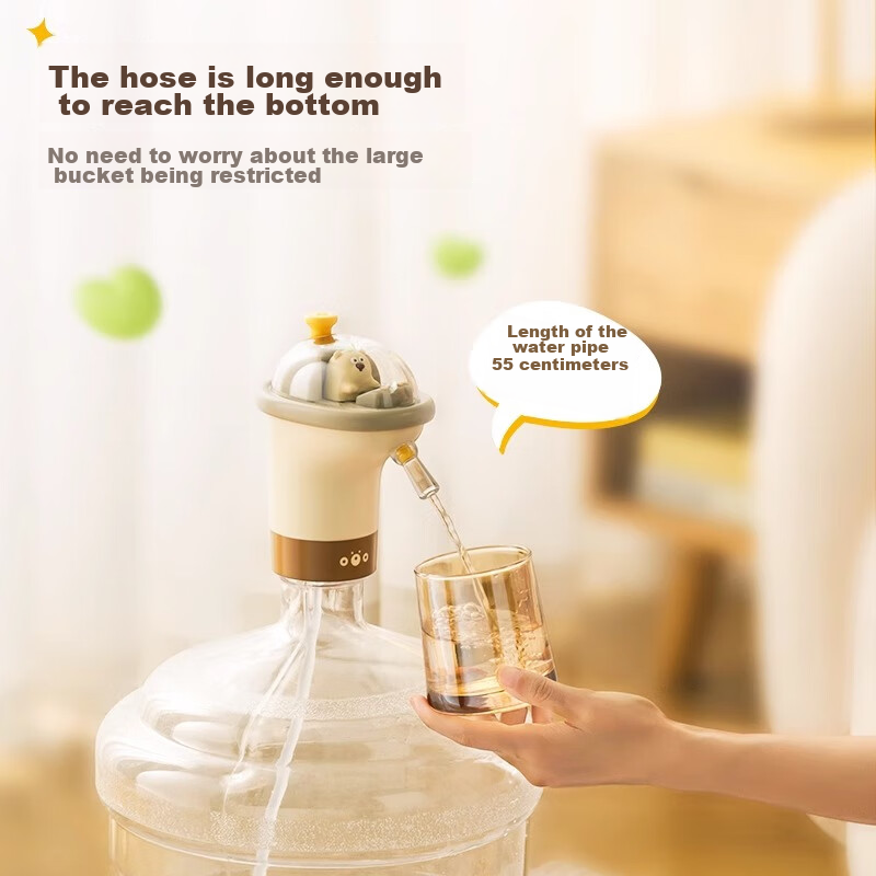 Onlycook Electric Water Pump for Bottled Water Dispenser, Automatic Water Pump for Large Bottles of Purified Mineral Water - Xiaoya