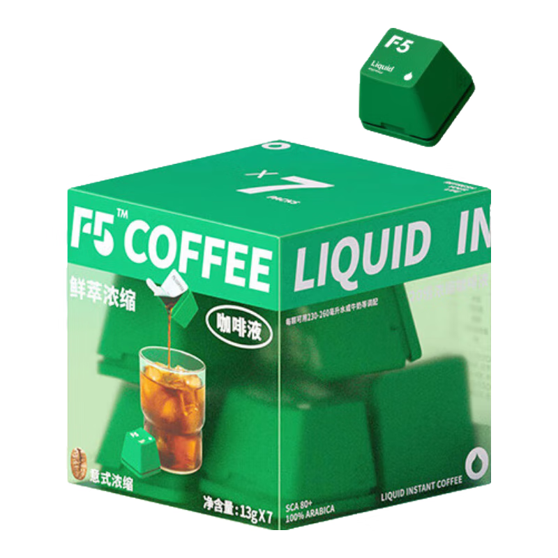 F5速溶黑咖啡浓缩 意式浓缩 鲜萃咖啡液 13g*7颗/盒