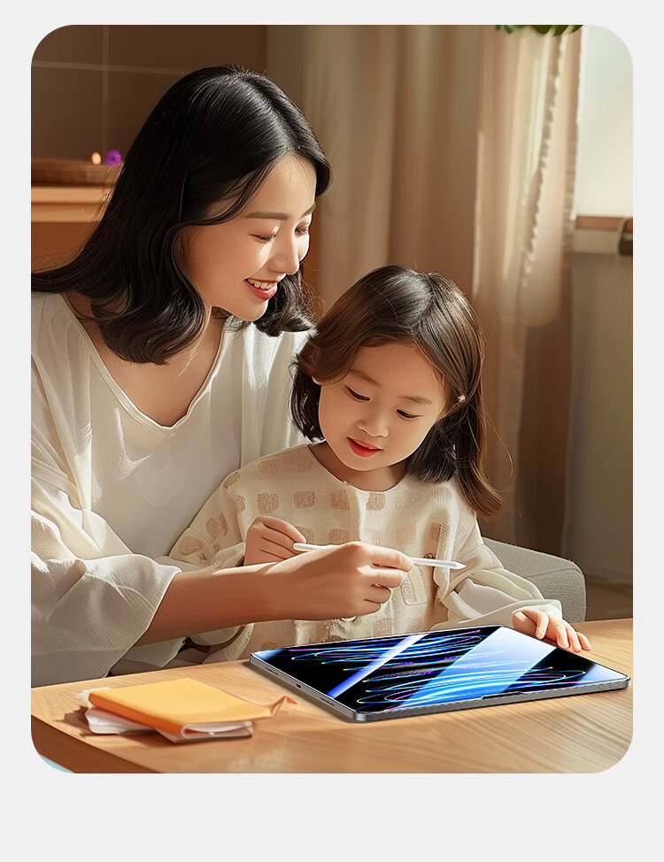UGREEN Anti-Blue Light Tempered Glass Screen Protector for IPad Air8/7/6, Air11 Inch, M4 Chip, 2026 Apple Tablet Eye Protection Anti-Fingerprint Protective Film 9
