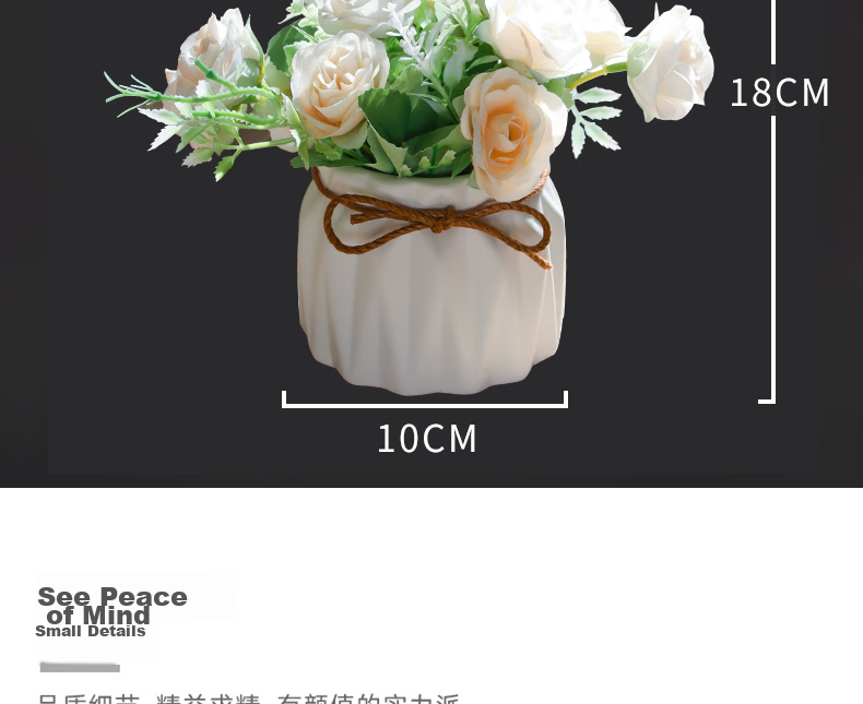 Shengshitaibao Artificial Flower Bouquet, Silk Flowers, Decorative Flowers, Ceramic Small Vase, Floral Arrangement, Living Room Decoration Ornament, White Rose 7