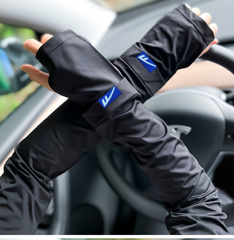 Huili Ice Silk Summer Driving Loose Arm Sleeves, Cool-Touch UV Protection Arm Covers for Cycling, Sun Protection Arm Sleeves 7