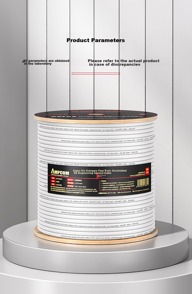 AMPCOM Cat6A Unshielded Ethernet Cable, 25 Meters, 10 Gigabit 8-Core Pure Copper 0.58mm Twisted Pair, Data Center Home Installation LSZH Flame-Retardant Network Cable AM182566 23