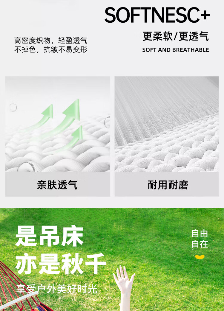 详情图.png
