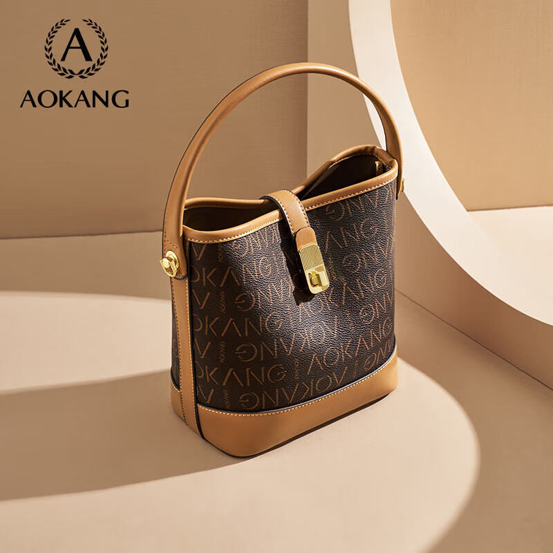 Aokang Women's Handbag, Trendy Ladies Bucket Bag, Luxury Tote Crossbody Shoulder Bag, Birthday Gift, High-End Present for Mom Or Wife