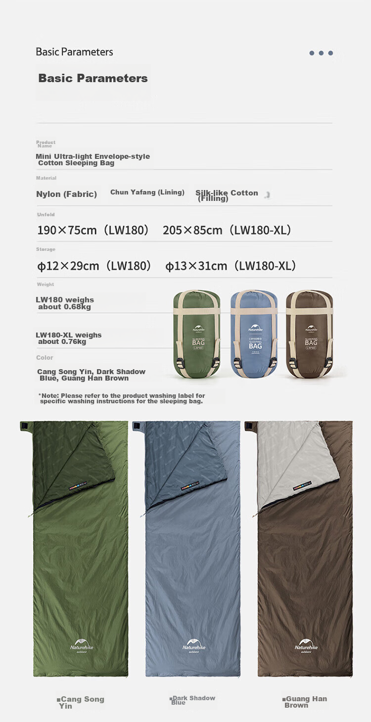 Naturehike Mini Envelope Sleeping Bag, Thin Summer Outdoor Camping Travel Dirt-Proof Blanket, Portable Ultra-Light Single-Person Sleeping Bag 9