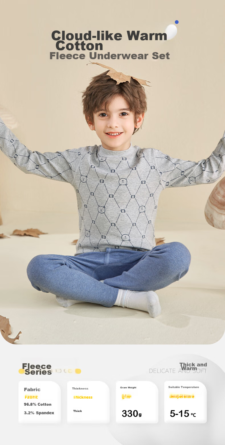 YING BO LUN Boys' Thermal Underwear Set, Thick Warm Autumn And Winter Children's Inner Wear, 80783 Flax Gray, Size 160 2