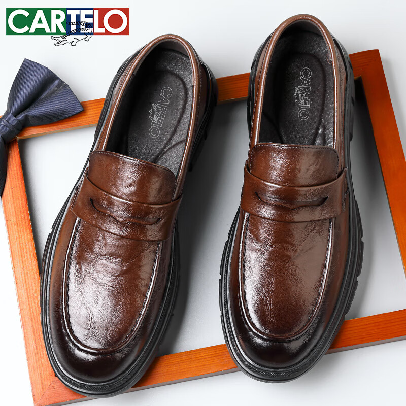 CARTELO Men's Loafers, Leather Shoes, Business Casual Shoes, Breathable Soft Leather Slip-On Shoes, Men's Style 9925, Brown, Size 41