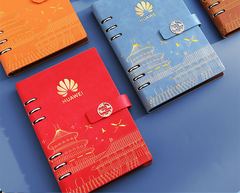 Faramon National Trend A5/160-Page Loose-Leaf Notebook, High-Quality Chinese-Style Journal, Business Office Detachable Meeting Record Book, Diary, Customizable, Blue 5