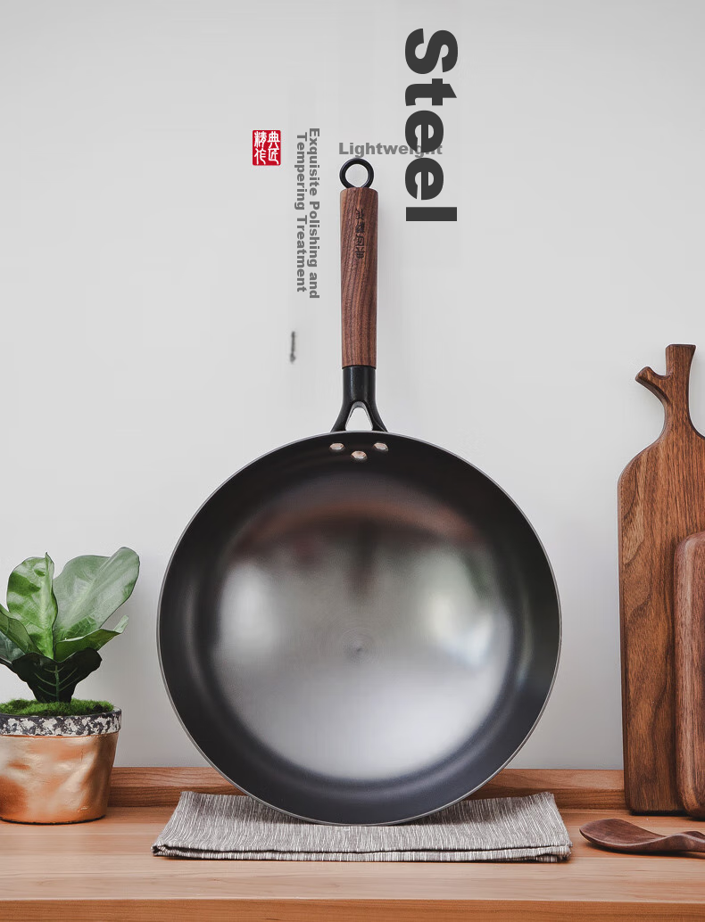 Dianjiang Cast Iron Round Bottom Wok, 32cm Traditional Cast Iron Pan, Household Cooking Pan, 32cm, Non-Coated, Lightweight, Rust-Resistant 1
