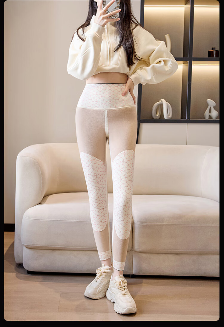 LangSha Shark Leggings for Women, Black Base Layer Pants for Outdoor Wear, Thick Autumn And Winter Style 2024 New Fleece-Lined Fitness Yoga Pants 20