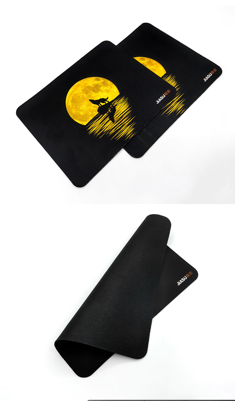 Jiasu Office Mouse Pad, Gaming Mouse Pad, Comfortable And Durable Mouse Pad, 26*21cm 3