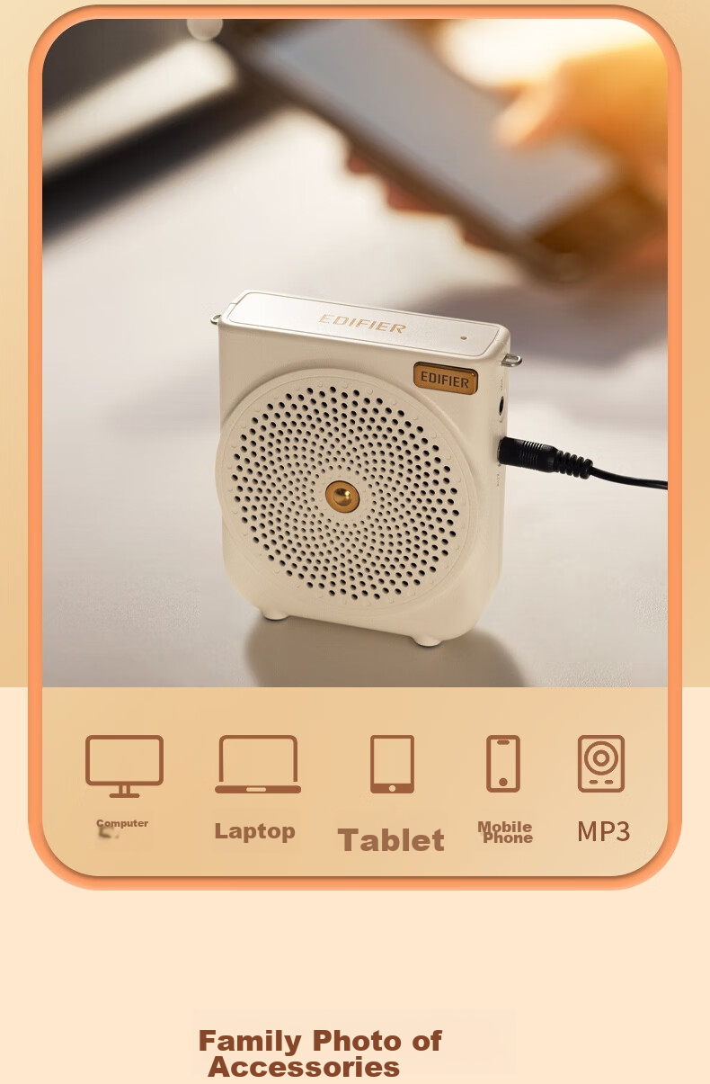 EDIFIER MF3 Wired Portable Amplifier, High-Power Amplifier for Teachers And Tour Guides, Yunyan White Speaker, Teacher's Day Gift 14