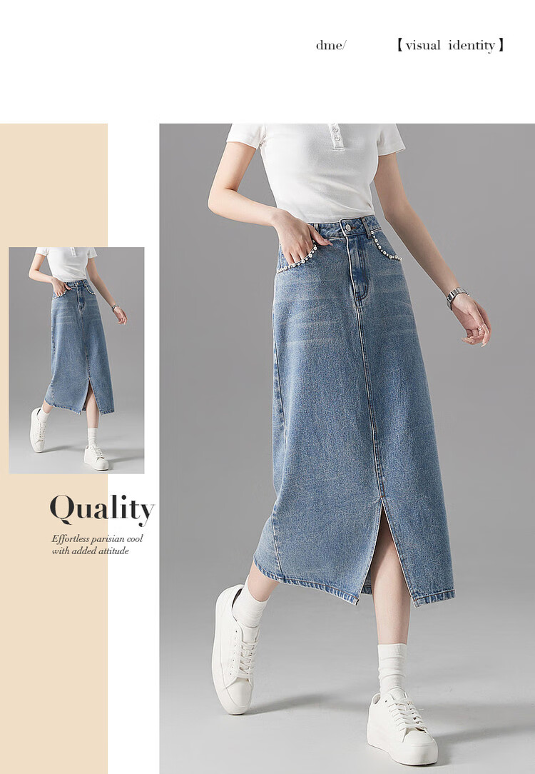 Dme [Yuanqi Yujie] Spring And Autumn Treasure Cloud-Feel Pure Cotton Pearl Decorative Design Split Denim Midi Skirt for Wome 8
