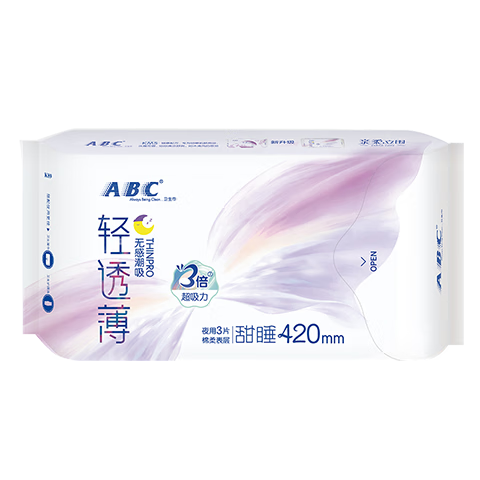 ABC Qinzhouli KMS Health Formula Ultra-Thin Breathable Extended Nighttime Sanitary Napkins, Sold by JD, 420mm*3 Pieces