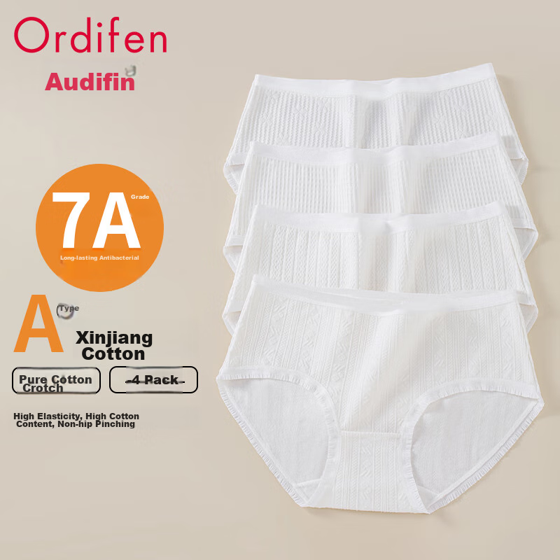 Ordifen [7-0129871