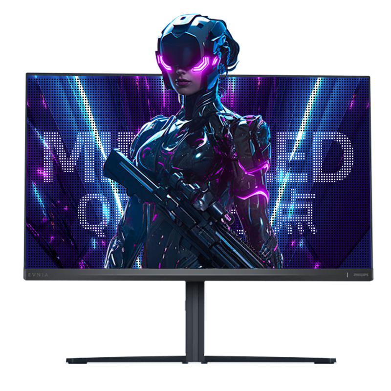 PHILIPS EVNIA, 27-Inch Quantum Dot QD-MiniLED, 2K 300Hz, HVA BLACK Color Calibration, HDR1000, HDMI2.1 Gaming Monitor, 27M2N5500MY