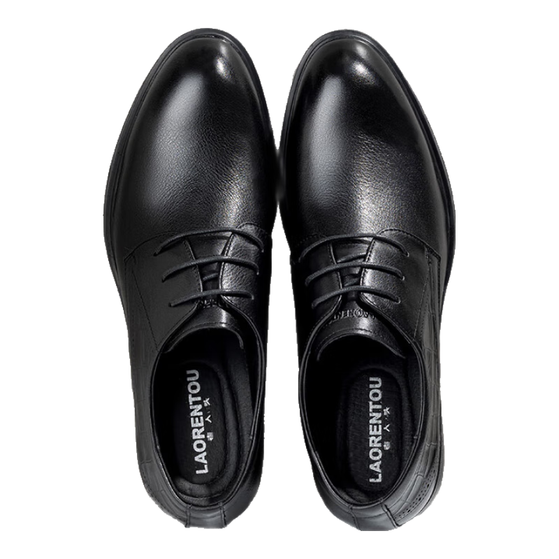 LAORENTOU Men's Leather Shoes, Lace-Up Business Formal Shoes, Small Size Invisible Height-Increasing Shoes, LA11713, Black, Size 40