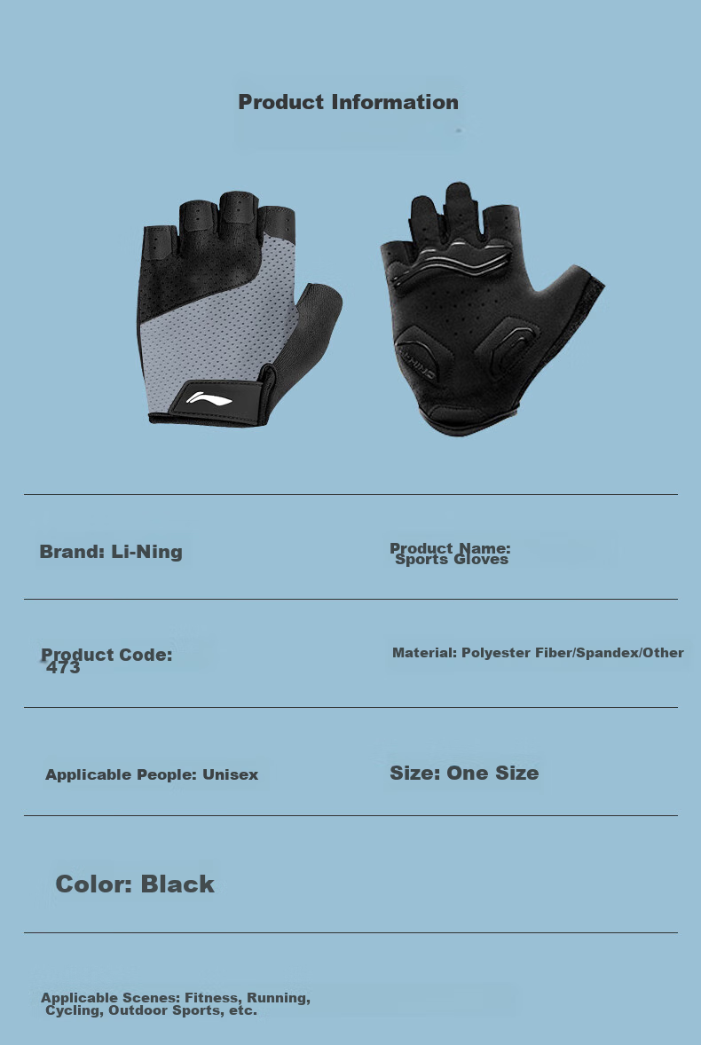 Li-Ning Cycling Gloves, Half-Finger Summer Outdoor Gloves for Men And Women, Short Finger Riding Gloves, Cycling Equipment 12