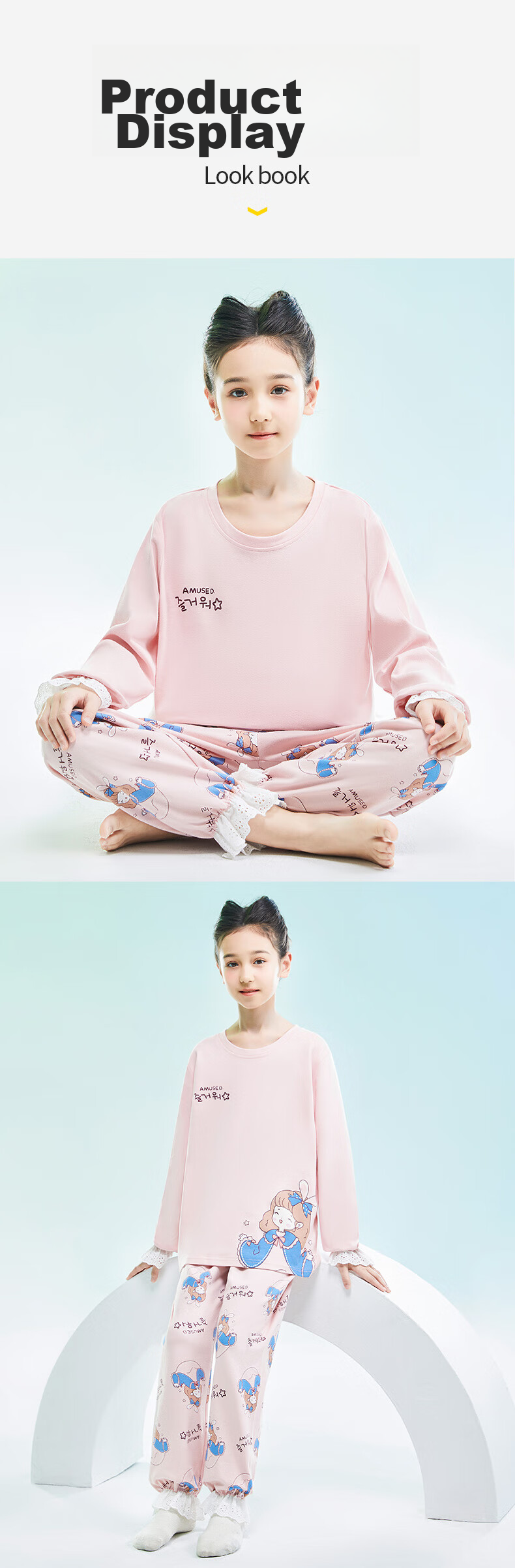 MiiOW Children's Pajamas, Girls' Spring And Autumn Style, Pure Cotton, Kids Long-Sleeve, for Older Children, Home Wear Set, Sweet Girl Design, Size 120 10