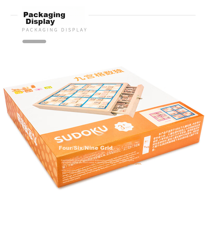 Toylezhi Sudoku Chess Four-In Educational Toy for Children, Elementary School Students' Thinking Training, Birthday And Holiday Gift for Boys And Girls 8