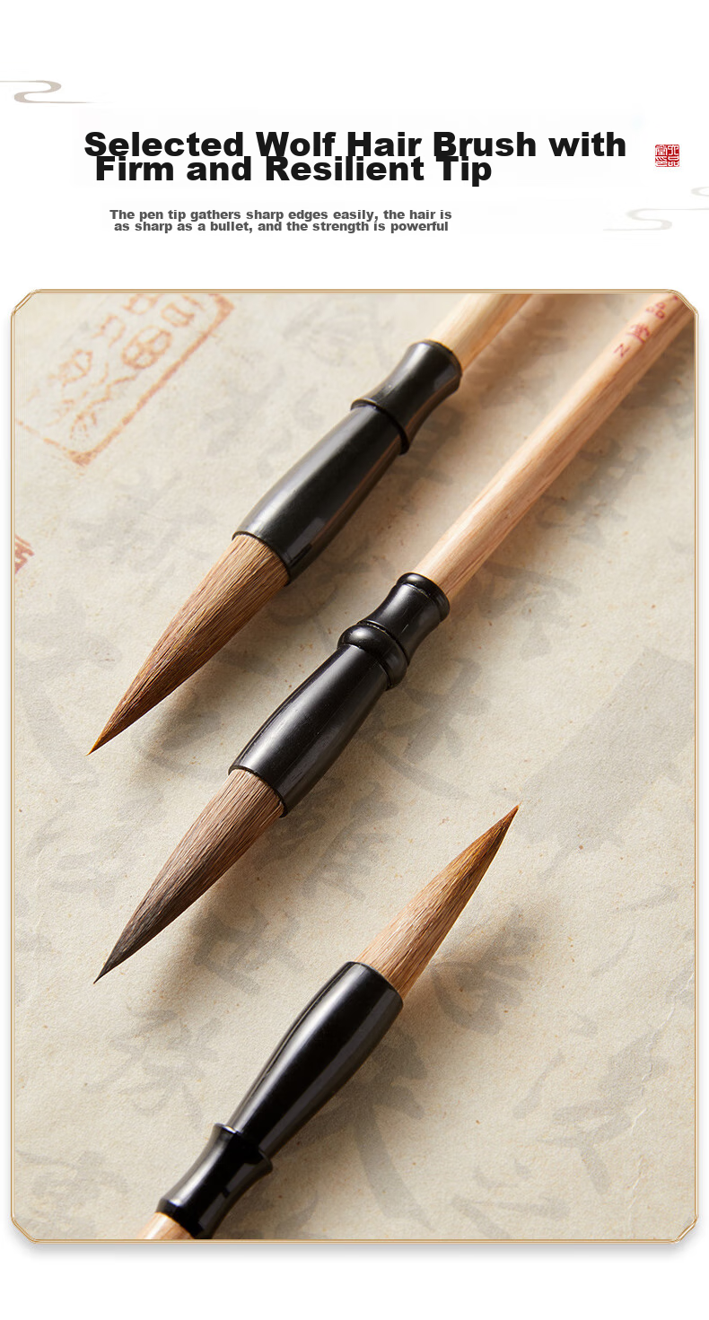 Liupintang Professional Small Regular Script Brush for Calligraphy Beginners, Mixed Wolf And Goat Hair Practice Chinese Painting Regular Script Running Script Calligraphy Set for Adults, Soft Brush Thin Gold Style [Huanbi] 5