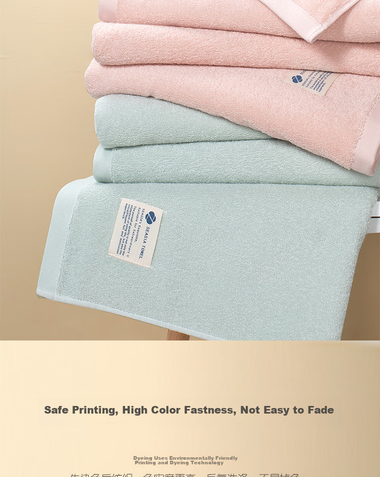 Xinya Cotton Antibacterial Bath Towel for Adults, Large Bath Towel for Men And Women, Absorbent Quick-Drying Lint-Free Towel, 70×140cm 6