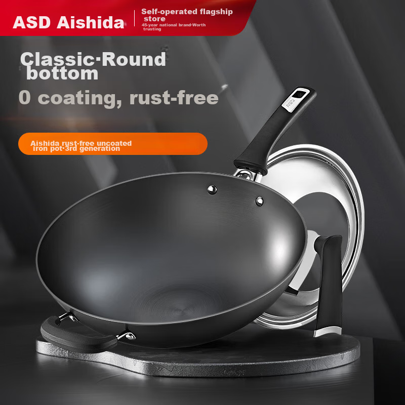 ASD Wok Iron Pan Non-Coated Stir-Fry Pan Stainless Steel Iron Wok Large Stir-Fry 32cm Gas-Specific CF32J6WG