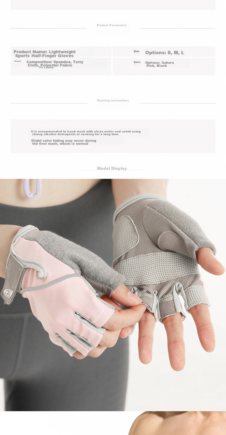 LAC Lightweight Sports Gloves, Women's Fitness Workout Gloves, Non-Slip Protective Fingerless Breathable Gloves for Equipment Training, Cherry Pink, Size S 7