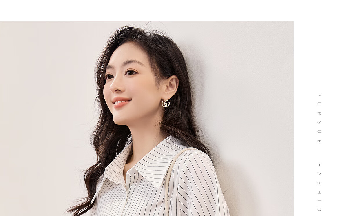 Chushen Long-Sleeve Shirt for Women, Simple Striped Versatile Casual Commuter White Blouse Top S136C2744 White M 15